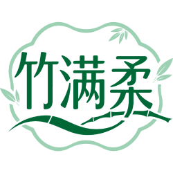 竹满柔商标图样