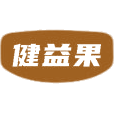 健益果商标图样