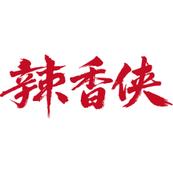 辣香侠商标图样