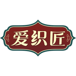 爱织匠商标图样