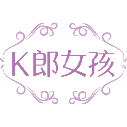 K郎女孩商标图样