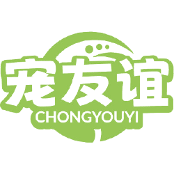 宠友谊商标图样
