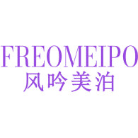 FREOMEIPO 风吟美泊商标图样