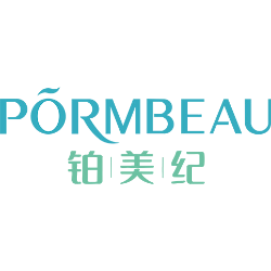 PORMBEAU 铂美纪商标图样