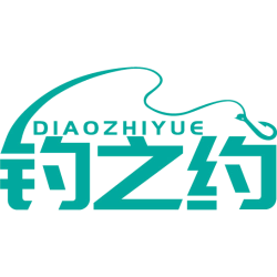 钓之约商标图样