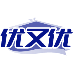 优又优商标图样