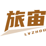 旅宙 LVZHOU商标图样