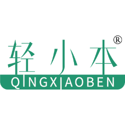轻小本商标图样