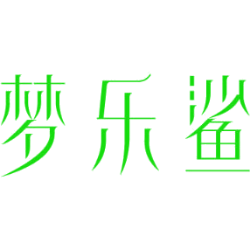 梦乐鲨商标图样