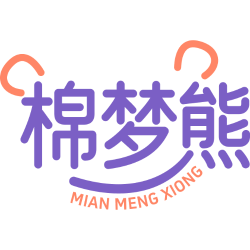 棉梦熊商标图样