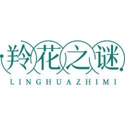 羚花之谜商标图样