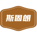 斯固朗商标图样
