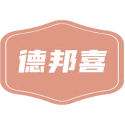 德邦喜商标图样