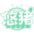 悠猪商标图样