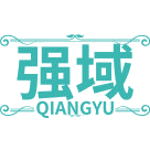 强域商标图样