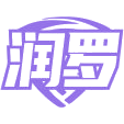 润罗商标图样