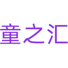 童之汇商标图样