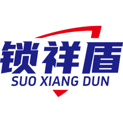 锁祥盾商标图样
