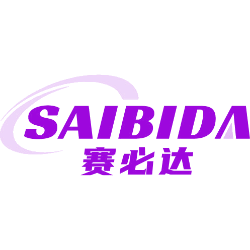 赛必达商标图样