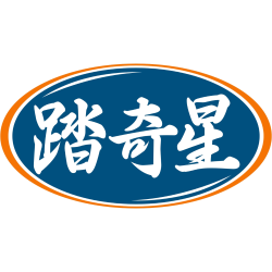 踏奇星商标图样