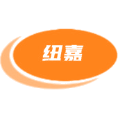 纽嘉商标图样