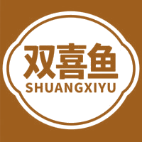 双喜鱼商标图样