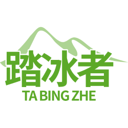 踏冰者商标图样