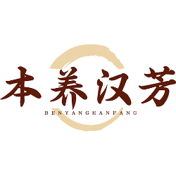 本养汉芳商标图样