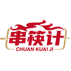 串筷计商标图样