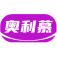奥利慕商标图样