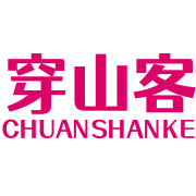 穿山客商标图样