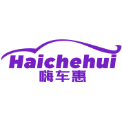 嗨车惠商标图样