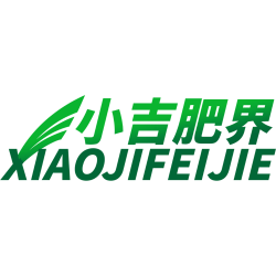 小吉肥界商标图样