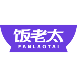 饭老太商标图样