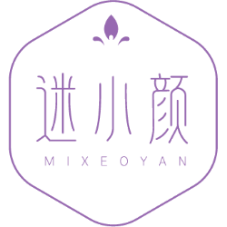 迷小颜 MIXEOYAN商标图样