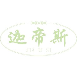 迦帝斯商标图样