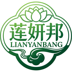 莲妍邦商标图样