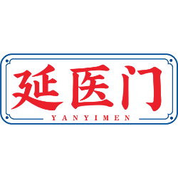 延医门商标图样