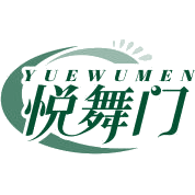 悦舞门商标图样