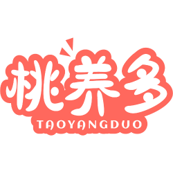 桃养多商标图样