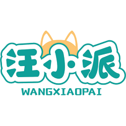 汪小派商标图样