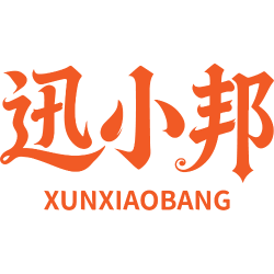 迅小邦商标图样