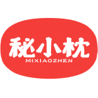 秘小枕商标图样