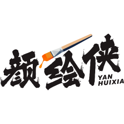 颜绘侠商标图样