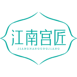 江南宫匠商标图样