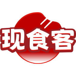 现食客商标图样