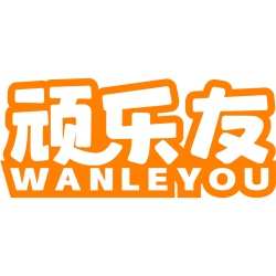顽乐友商标图样