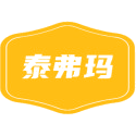 泰弗玛商标图样