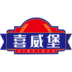喜威堡商标图样