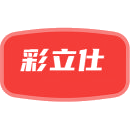 彩立仕商标图样